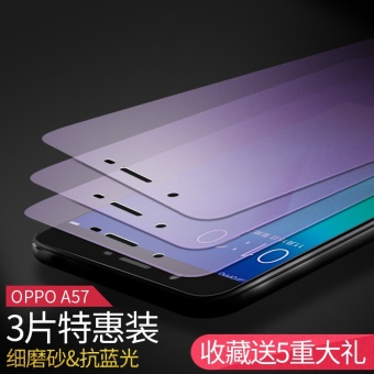 Gambar Oppoa57 oppoa59s a57t a59s pelindung layar baja