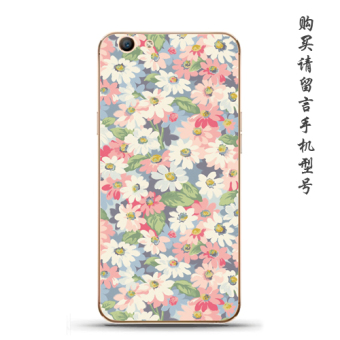 Gambar Oppoa59 33f1s jepang dan korea selatan silikon naik lembut penutup shell telepon