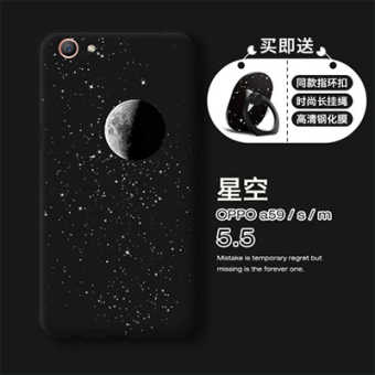 Gambar Oppoa59s a59s a57 kartun all inclusive ultra tipis matte keras shell shell telepon
