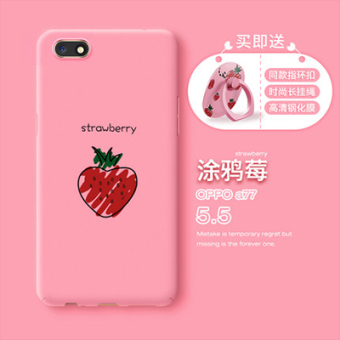 Gambar Oppoa59s a59s a57 kartun all inclusive ultra tipis matte keras shell shell telepon