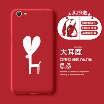 Gambar Oppoa59s a59s a57 kartun all inclusive ultra tipis matte keras shell shell telepon