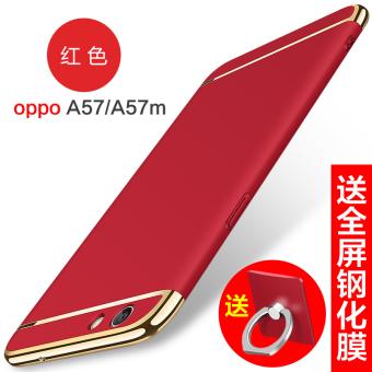 Gambar Oppoa59s oppoa57 semua termasuk merek populer matte cangkang keras ponsel shell