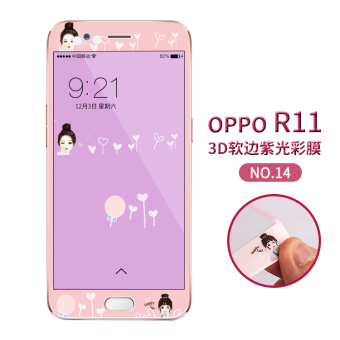 Gambar Oppor11 oppor11plus kartun bantuan lembut kaca pelindung layar pelindung layar