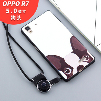Gambar Oppor7 sederhana silikon lembut all inclusive sisi shell telepon
