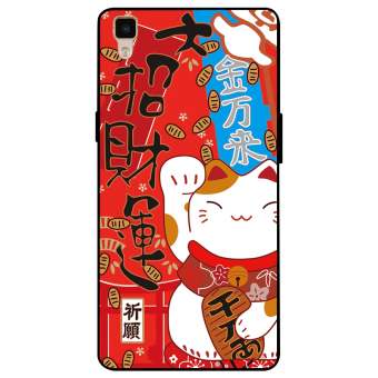 Gambar Oppor7s 0pp0r7s R7Sm silikon lulur lembut trendi handphone shell pelindung lengan
