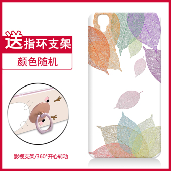 Gambar Oppor7s oppor7plus r7 semua termasuk perlindungan shell silikon lembut telepon shell