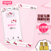 Gambar Oppor7s oppor7s r7plus cartoon full screen steel color film Film