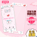 Gambar Oppor7s oppor7s r7plus cartoon full screen steel color film Film