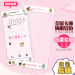 Gambar Oppor7s oppor7s r7plus cartoon full screen steel color film Film