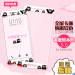 Gambar Oppor7s oppor7s r7plus cartoon full screen steel color film Film