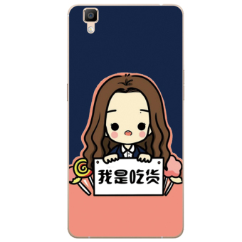 Gambar Oppor7t r7plus kepribadian anak perempuan lanyard beberapa ponsel shell silikon set