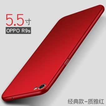 Gambar OPPOR9 R9plus silikon tipis lulur soft shell handphone shell