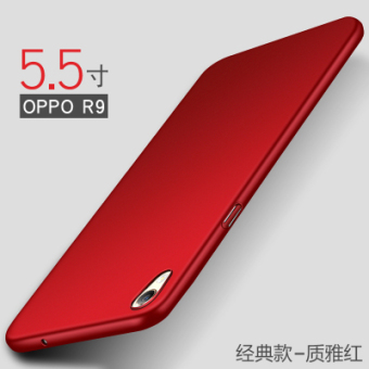 Gambar OPPOR9 R9plus silikon tipis lulur soft shell handphone shell