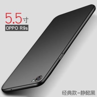 Gambar OPPOR9 R9plus silikon tipis lulur soft shell handphone shell