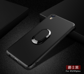 Gambar Oppor9 r9plus silikon ultra tipis buram soft shell shell ponsel