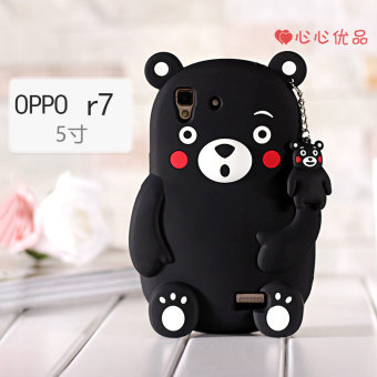 Gambar Oppor9 r9plus oppor9s jepang dan korea selatan beruang shell telepon
