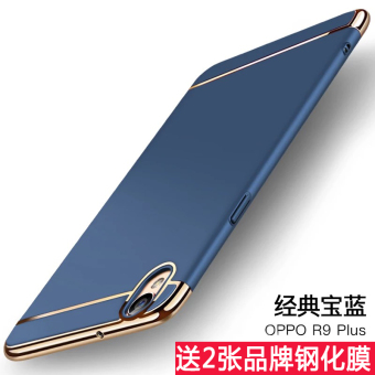 Gambar Oppor9 r9plus r9splus oppor9s pria dan wanita shell ponsel lengan pelindung
