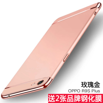 Gambar Oppor9 r9plus r9splus oppor9s pria dan wanita shell ponsel lengan pelindung
