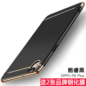 Gambar Oppor9 r9plus r9splus oppor9s pria dan wanita shell ponsel lengan pelindung