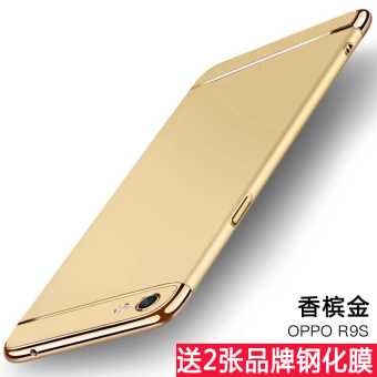 Gambar Oppor9 r9plus r9splus oppor9s pria dan wanita shell ponsel lengan pelindung