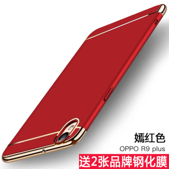 Gambar Oppor9 r9plus r9splus oppor9s pria dan wanita shell ponsel lengan pelindung
