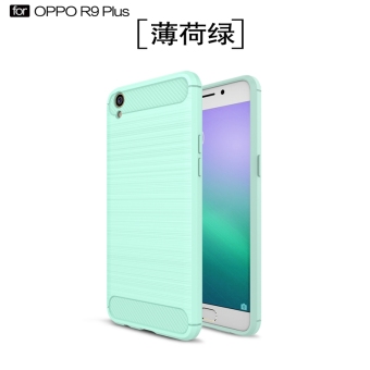 Gambar Oppor9 r9plus r9tm menggambar menjatuhkan set resistensi dari silikon pola kasus shell telepon