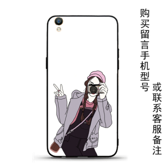 Gambar Oppor9r9sr11 plusr7s matte hitam silikon lembut telepon shell