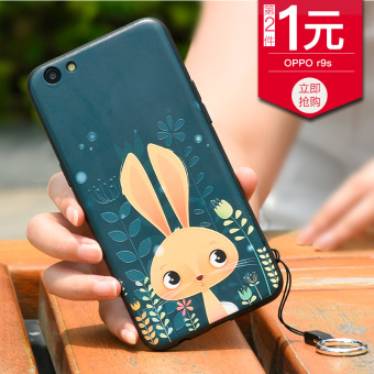 Gambar Oppor9s kartun all inclusive lembut penurunan resistensi shell setelah shell shell telepon