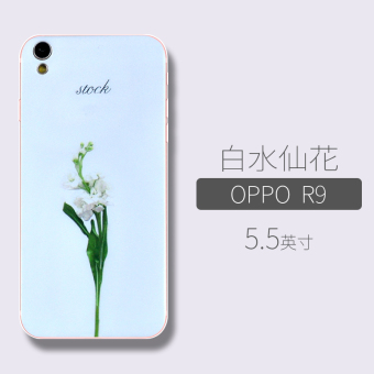 Gambar Oppor9s kepribadian silikon semua termasuk merek populer dari perbatasan shell telepon