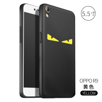 Gambar Oppor9s oppor9plus kepribadian model laki laki shell telepon set ponsel