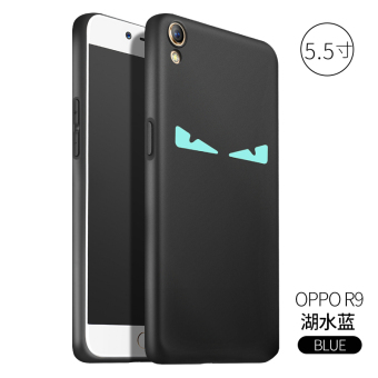 Gambar Oppor9s oppor9plus kepribadian model laki laki shell telepon set ponsel
