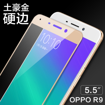 Gambar Oppor9s oppor9plus meliputi layar full high definition ledakan ponsel pelindung layar pelindung layar