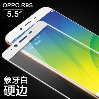 Gambar Oppor9s oppor9plus meliputi layar full high definition ledakan ponsel pelindung layar pelindung layar