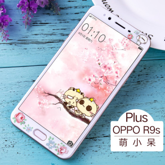 Gambar Oppor9s oppor9splus steel Film