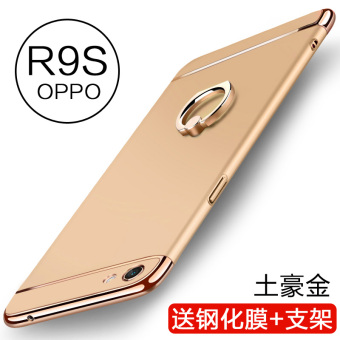 Gambar OPPOR9S OppoR9Splus R9splus Lulur Handphone Shell Pelindung Lengan