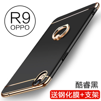 Gambar OPPOR9S OppoR9Splus R9splus Lulur Handphone Shell Pelindung Lengan