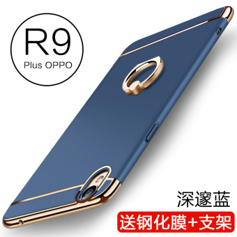 Gambar OPPOR9S OppoR9Splus R9splus Lulur Handphone Shell Pelindung Lengan