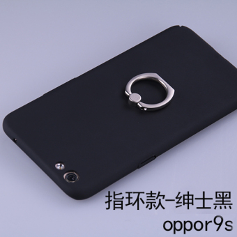 Gambar Oppor9s oppr9splus menjatuhkan resistensi casing all inclusive shell telepon