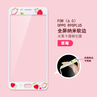 Gambar Oppor9s r11 oppor9plus meliputi layar penuh warna pelindung layar pelindung layar pelindung layar pelindung layar