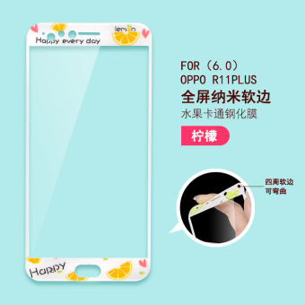 Gambar Oppor9s r11 oppor9plus meliputi layar penuh warna pelindung layar pelindung layar pelindung layar pelindung layar