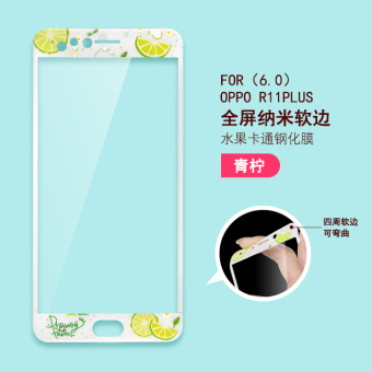Gambar Oppor9s r11 oppor9plus meliputi layar penuh warna pelindung layar pelindung layar pelindung layar pelindung layar