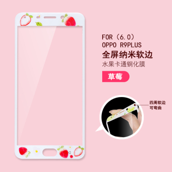 Gambar Oppor9s r11 oppor9plus meliputi layar penuh warna pelindung layar pelindung layar pelindung layar pelindung layar
