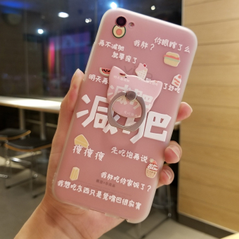 Gambar Oppor9s r11 r9splus teks untuk menurunkan berat badan telepon shell