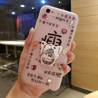 Gambar Oppor9s r11 r9splus teks untuk menurunkan berat badan telepon shell