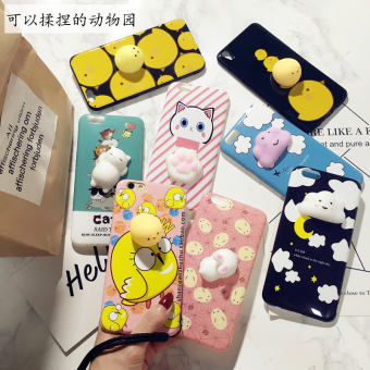 Gambar Oppor9s r9plus r11 tiga dimensi anak ayam menguleni telepon shell