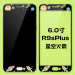 Gambar Oppor9s r9splus cartoon relief full screen cover color film Film