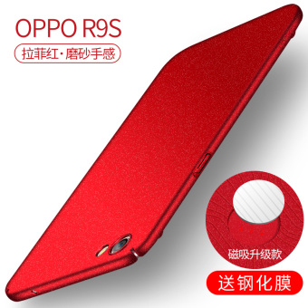 Gambar Oppor9s r9splus kepribadian merek Drop anti Drop pria dan wanita set handphone shell