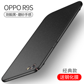 Gambar Oppor9s r9splus kepribadian merek Drop anti Drop pria dan wanita set handphone shell