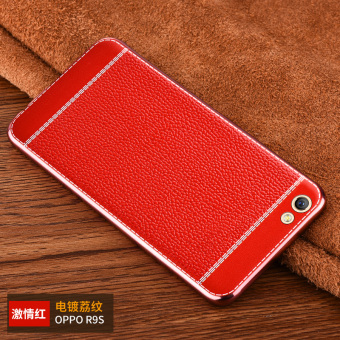 Gambar Oppor9s r9splus silikon ultra tipis pelindung lengan merek populer dari set ponsel shell