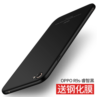 Gambar Oppor9s R9splus 0pp0r9s Lulur Pria All Inclusive Handphone Shell Handphone Set